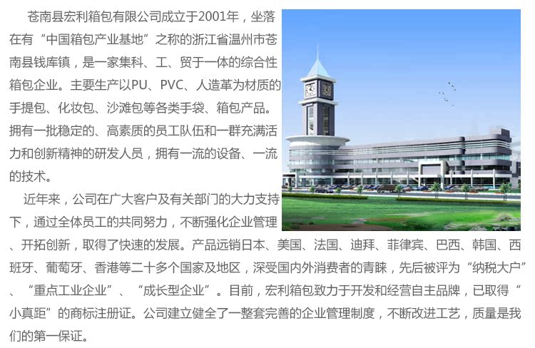 新款手拿化妆包 专业印 logo礼品洗漱袋 促销化妆袋手拿包 2