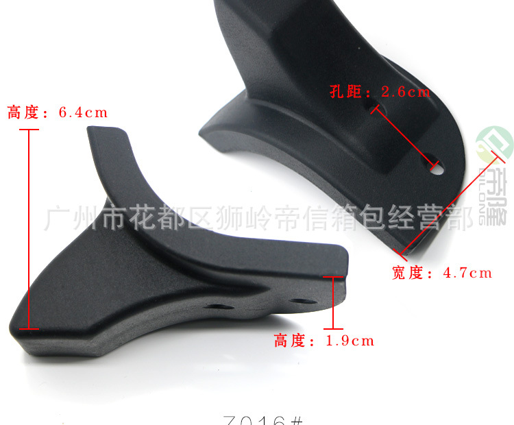 厂家专业供应、塑胶脚钉、拉杆箱包脚钉、旅行包脚钉价格优惠 5