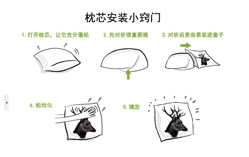 胜都抱枕芯50×50枕芯抱枕内胆白色PP棉纯棉酒店家用枕头厂家批发 8