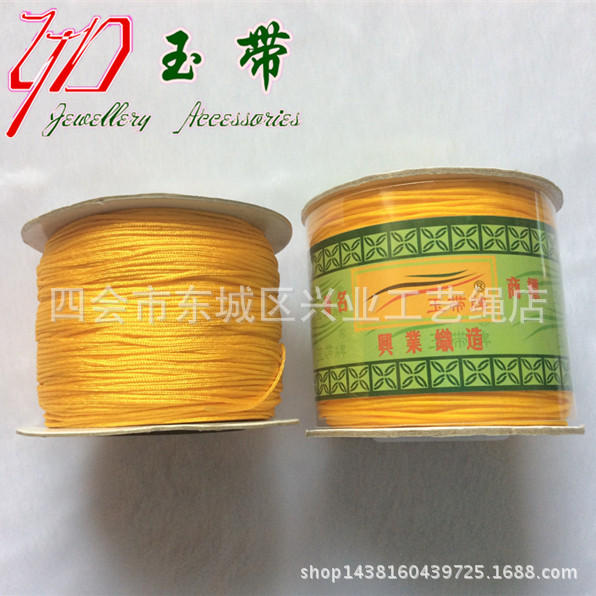 玉带牌72号玉线0.8mm72号台湾玉线diy玉项链编织绳子锦纶低价批发 24