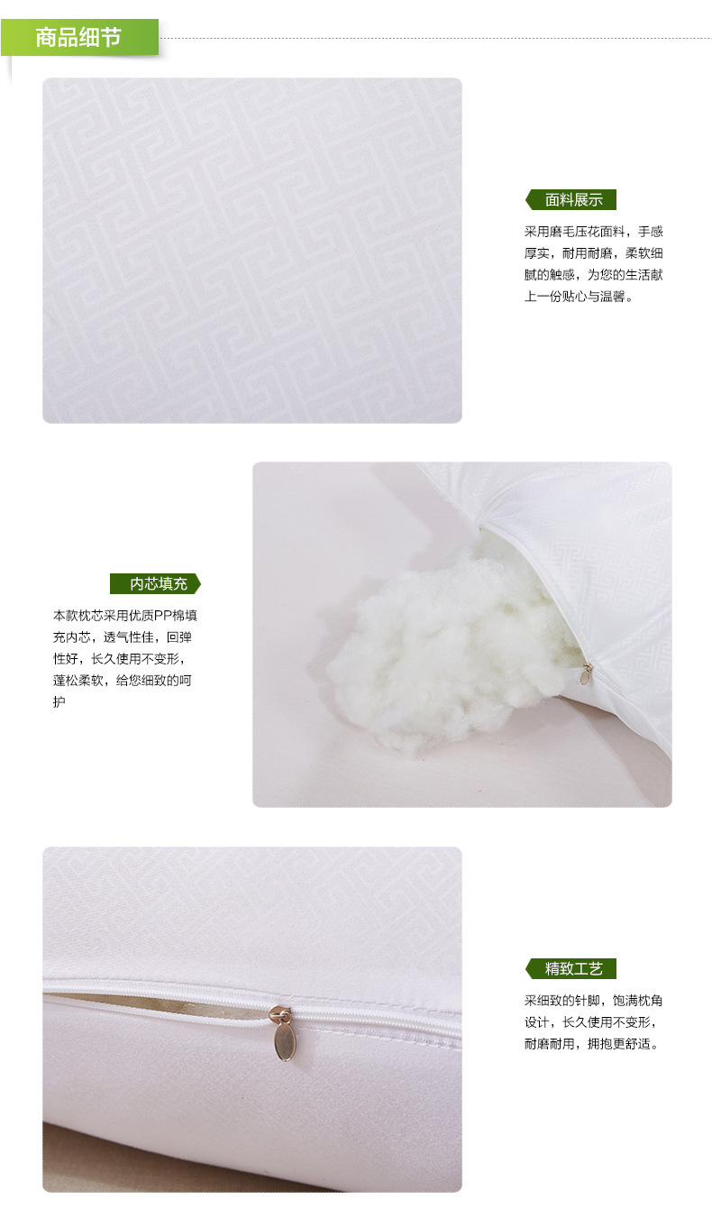 跨境抱枕芯内胆PP棉三维高弹靠垫芯沙发靠背芯506070大靠枕不塌陷 9