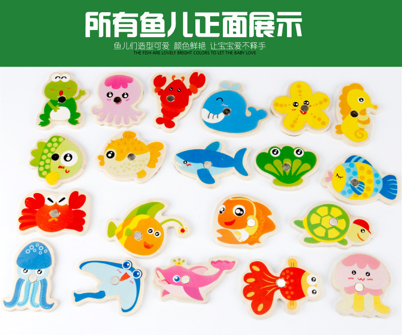 跨境桶装海洋钓鱼玩具儿童早教益智认知趣味磁性小鱼亲子游戏批发 30