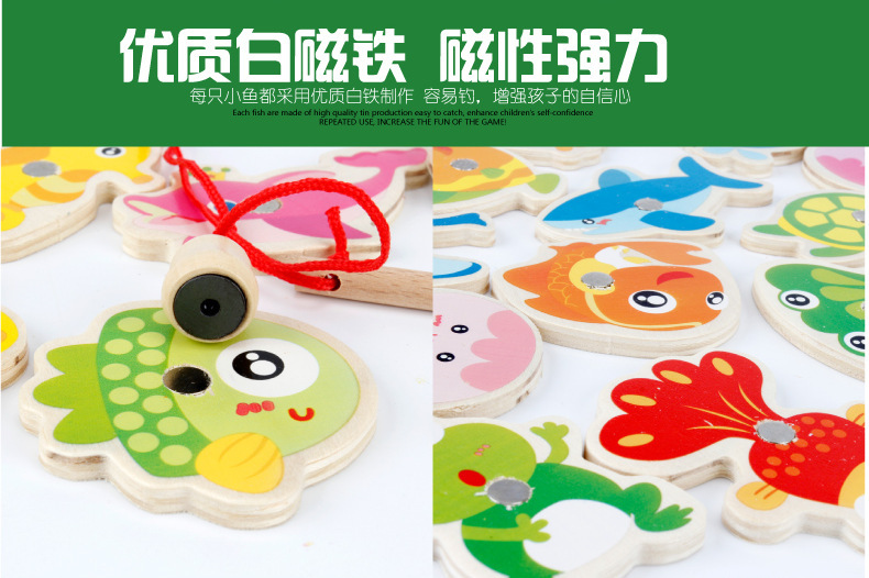 跨境桶装海洋钓鱼玩具儿童早教益智认知趣味磁性小鱼亲子游戏批发 32
