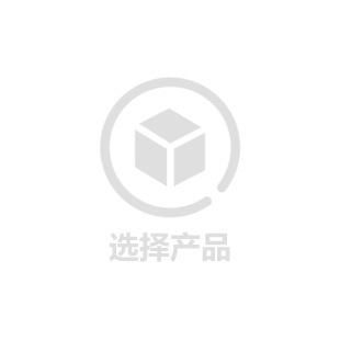 厂家按摩柄螺丝刀十字一字强磁防滑包胶手柄起子螺丝批改锥多功能 17