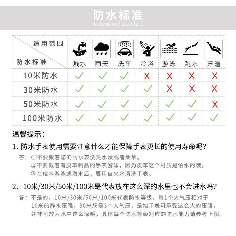 速卖通外贸爆款石英手表 优质锌合金防水简约手表厂家专业代加工 17