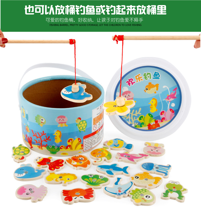 跨境桶装海洋钓鱼玩具儿童早教益智认知趣味磁性小鱼亲子游戏批发 28