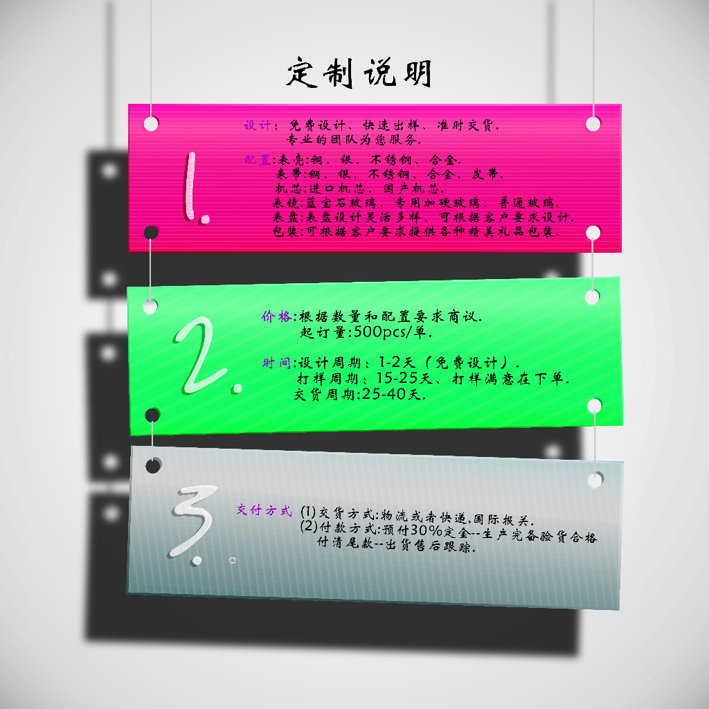 速卖通外贸爆款石英手表 优质锌合金防水简约手表厂家专业代加工 15