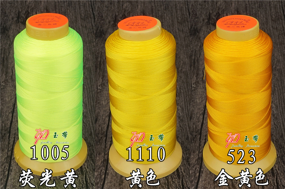 金三鱼股线正品金三鱼牌手工编织锦纶线厂家3691215182124股塔线 24