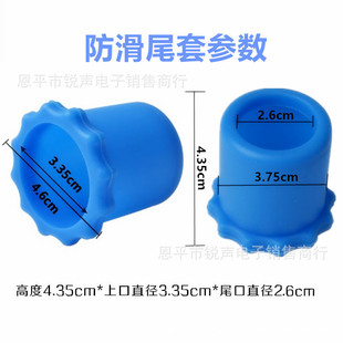 SLX4 PG SLX24 BETA58无线话筒麦克风接收机天线信号接收天线 17