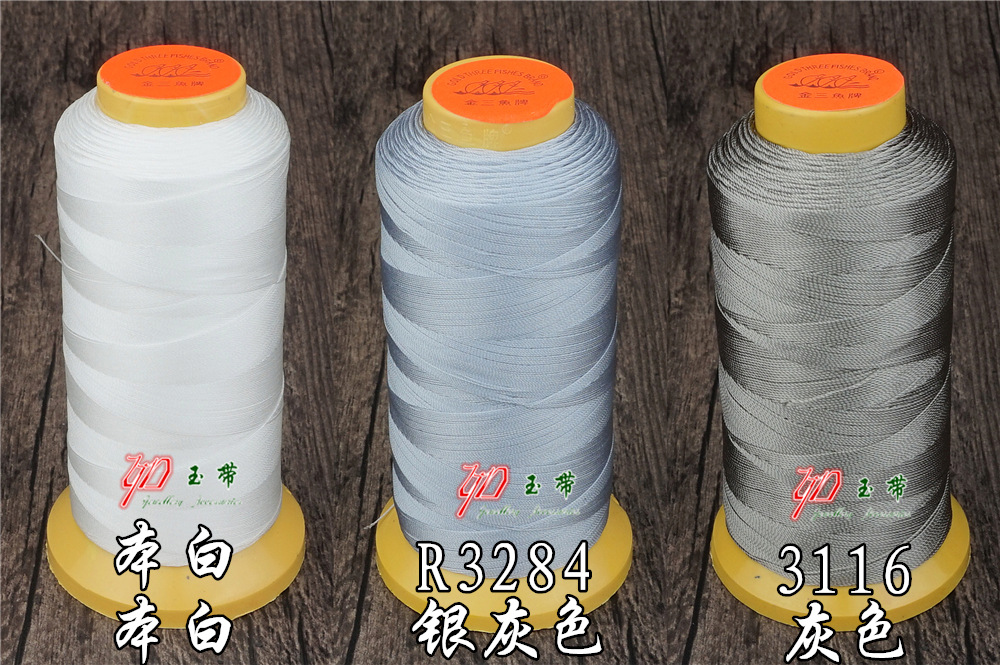 金三鱼股线正品金三鱼牌手工编织锦纶线厂家3691215182124股塔线 35
