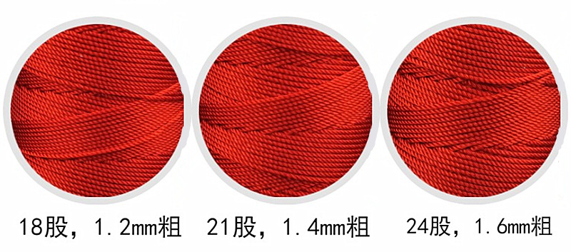 金三鱼股线正品金三鱼牌手工编织锦纶线厂家3691215182124股塔线 14
