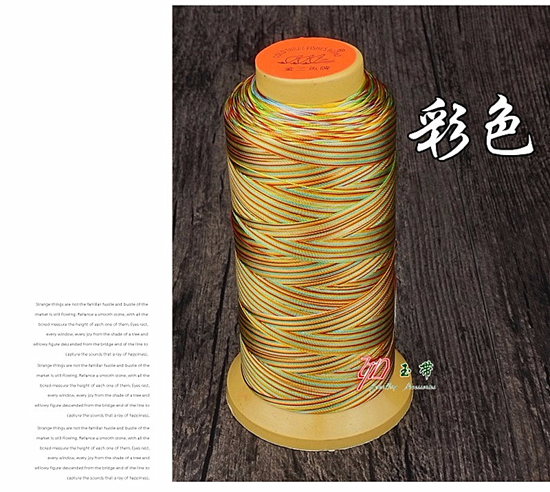 金三鱼股线正品金三鱼牌手工编织锦纶线厂家3691215182124股塔线 36