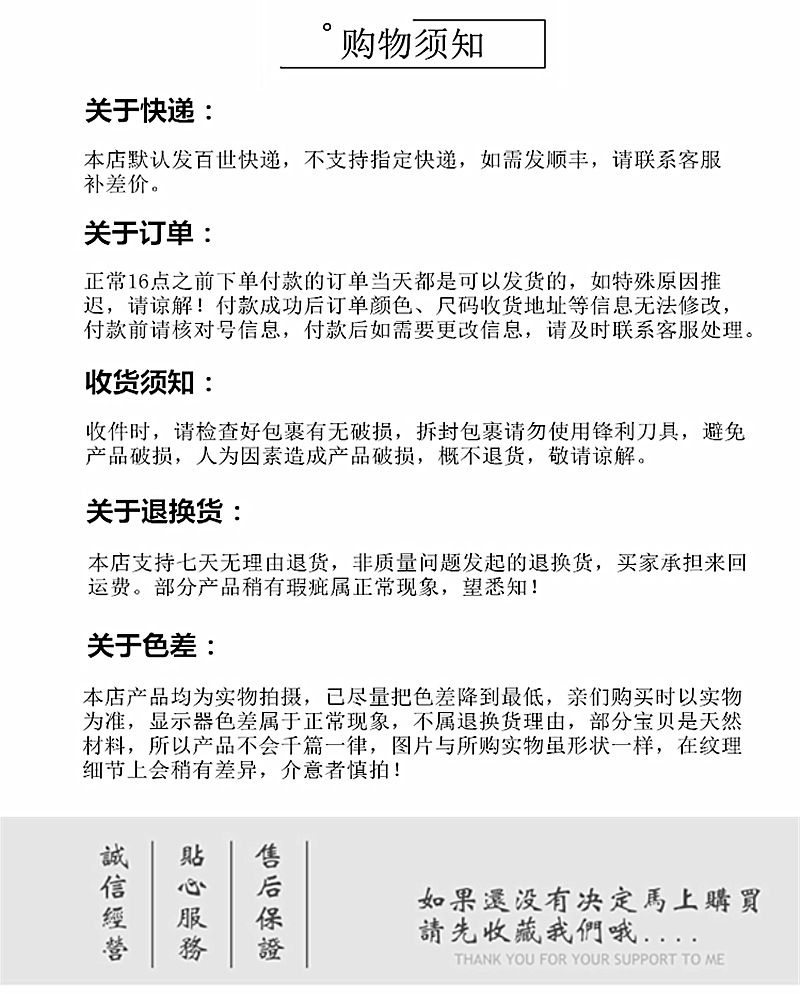 金三鱼股线正品金三鱼牌手工编织锦纶线厂家3691215182124股塔线 37