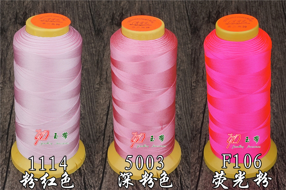 金三鱼股线正品金三鱼牌手工编织锦纶线厂家3691215182124股塔线 32