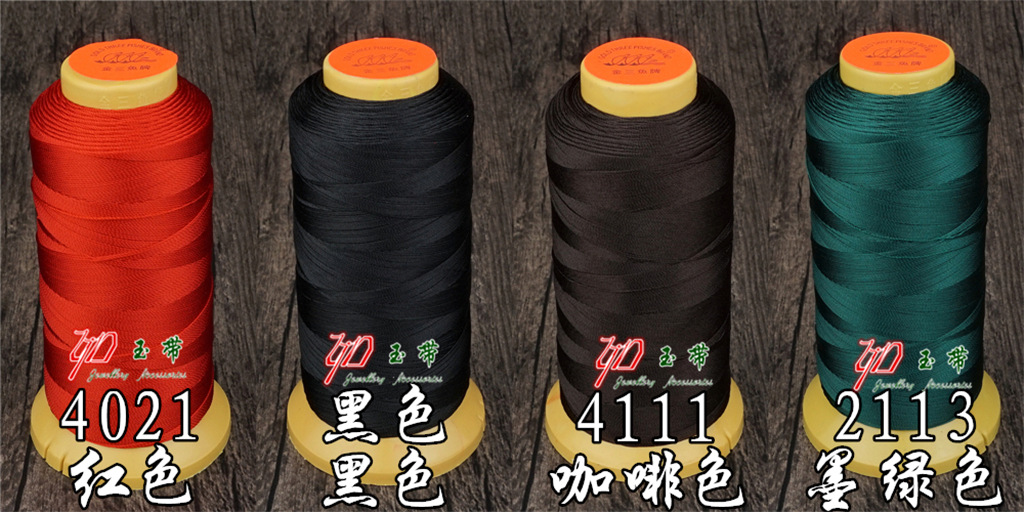 金三鱼股线正品金三鱼牌手工编织锦纶线厂家3691215182124股塔线 23