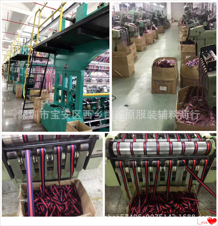 新款推荐2.5cm平纹间色带 促销批发黑白间色涤纶织带辅料专业工厂 6