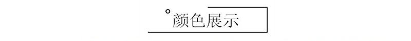 金三鱼股线正品金三鱼牌手工编织锦纶线厂家3691215182124股塔线 16