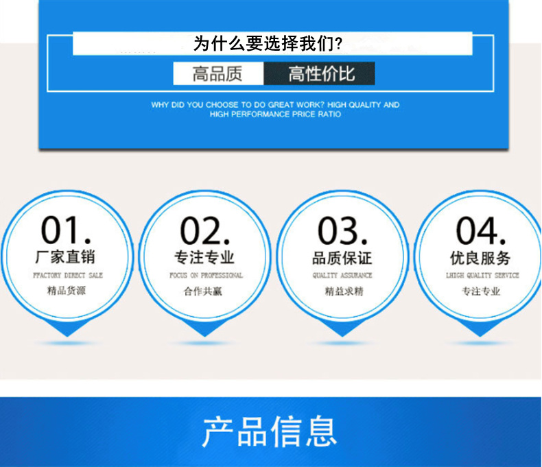 工厂批发无线充电接收器Type-C接口安卓手机通用无线感应线圈贴片 1