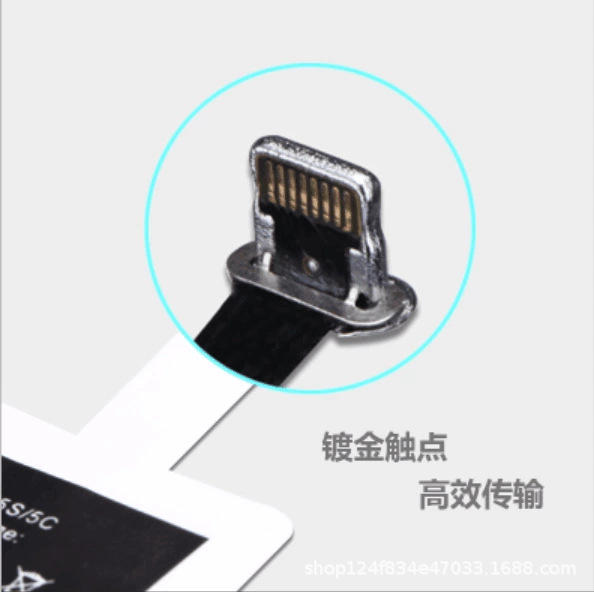 工厂直销无线充接收器 适用于苹果华为三星等平板电脑无线充接收 2