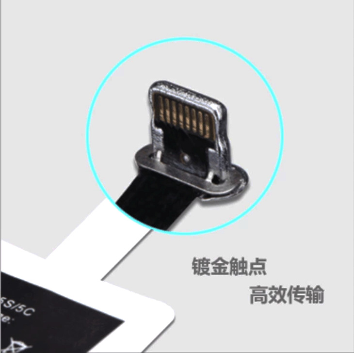 QI标准手机无线充电接收器 10W快充手机背贴贴片 无线充电接收器 12