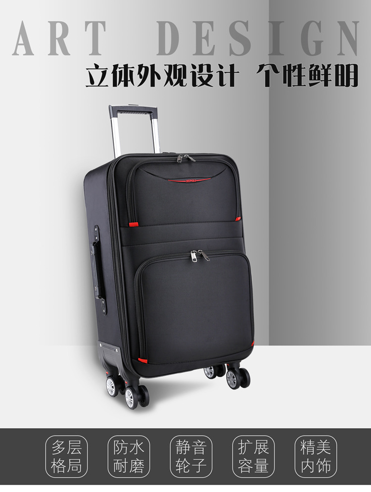 大容量行李箱男士万向轮学生牛津布密码旅行箱子商务皮箱拉杆箱女 1