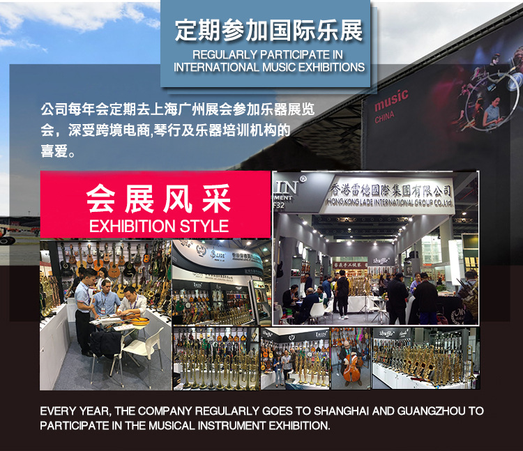 批发电贝司加棉包牛津布防水保护电贝斯收纳包手提肩背乐器琴包 14