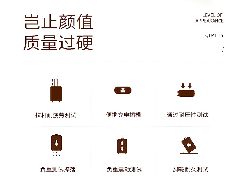 厂家批发鲨鱼袋鼠拉杆箱韩版铝框行李箱男女密码箱网红万向轮皮箱 2