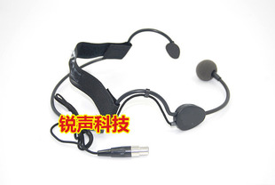 SLX4 PG SLX24 BETA58无线话筒麦克风接收机天线信号接收天线 20