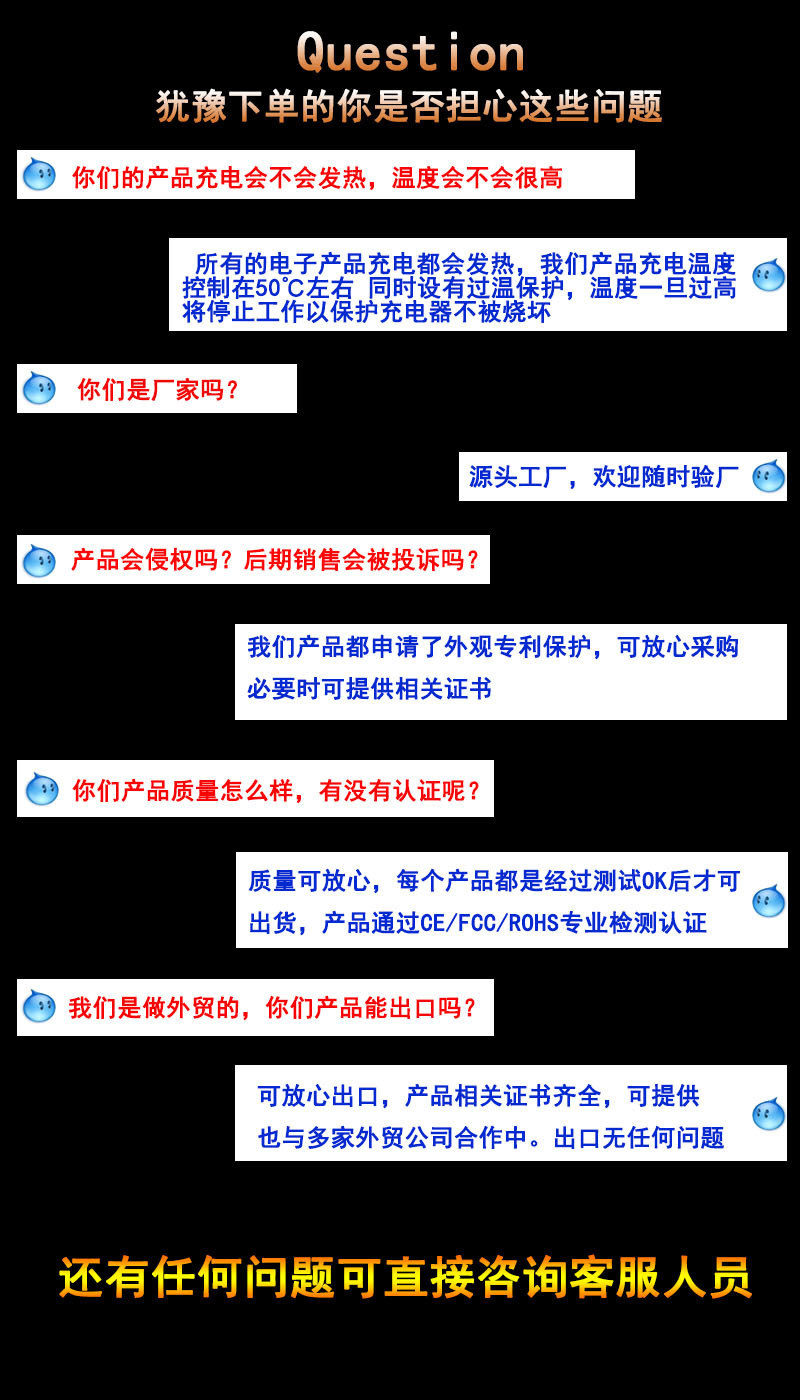 QI标准手机无线充电接收器 10W快充手机背贴贴片 无线充电接收器 3