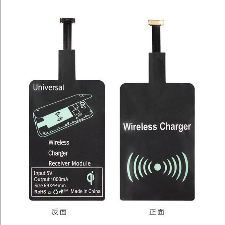 QI标准手机无线充电接收器 10W快充手机背贴贴片 无线充电接收器 11