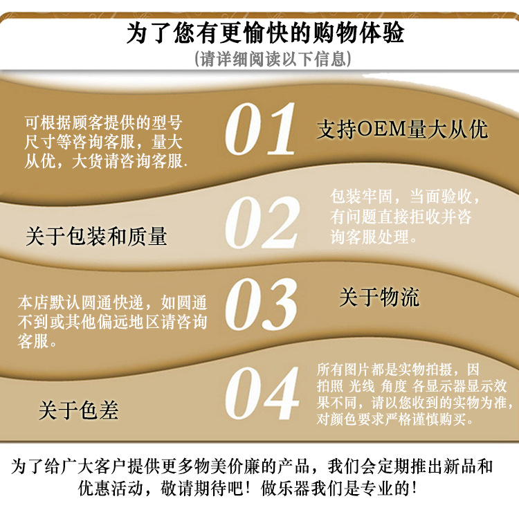批发电贝司加棉包牛津布防水保护电贝斯收纳包手提肩背乐器琴包 16
