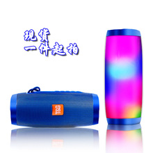 HOPESTAR-P15 pro无线蓝牙音箱户外便携防水重低音炮广场舞音响 15