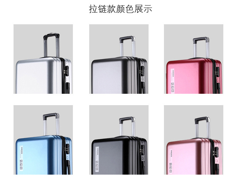 厂家批发鲨鱼袋鼠拉杆箱韩版铝框行李箱男女密码箱网红万向轮皮箱 15