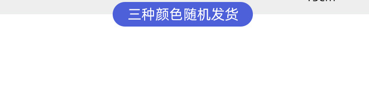 儿童玩具乐器仿真尤克里里 吉他迷你四弦可弹奏启蒙早教音乐玩具 19