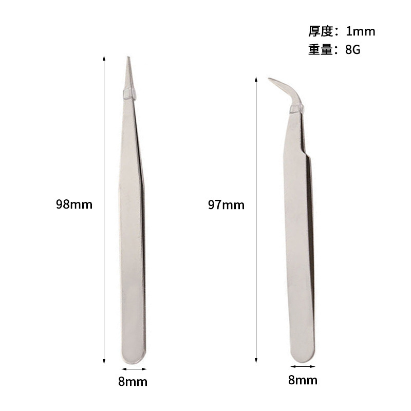 20件套手机拆机维修工具套装螺丝刀组合21合1撬片多用款螺丝批 21