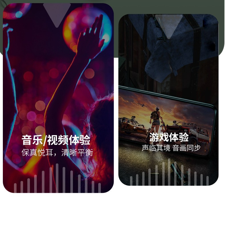 无线耳机私模J18降噪真无线TWS双耳运动蓝牙耳机超长续航大电量 6