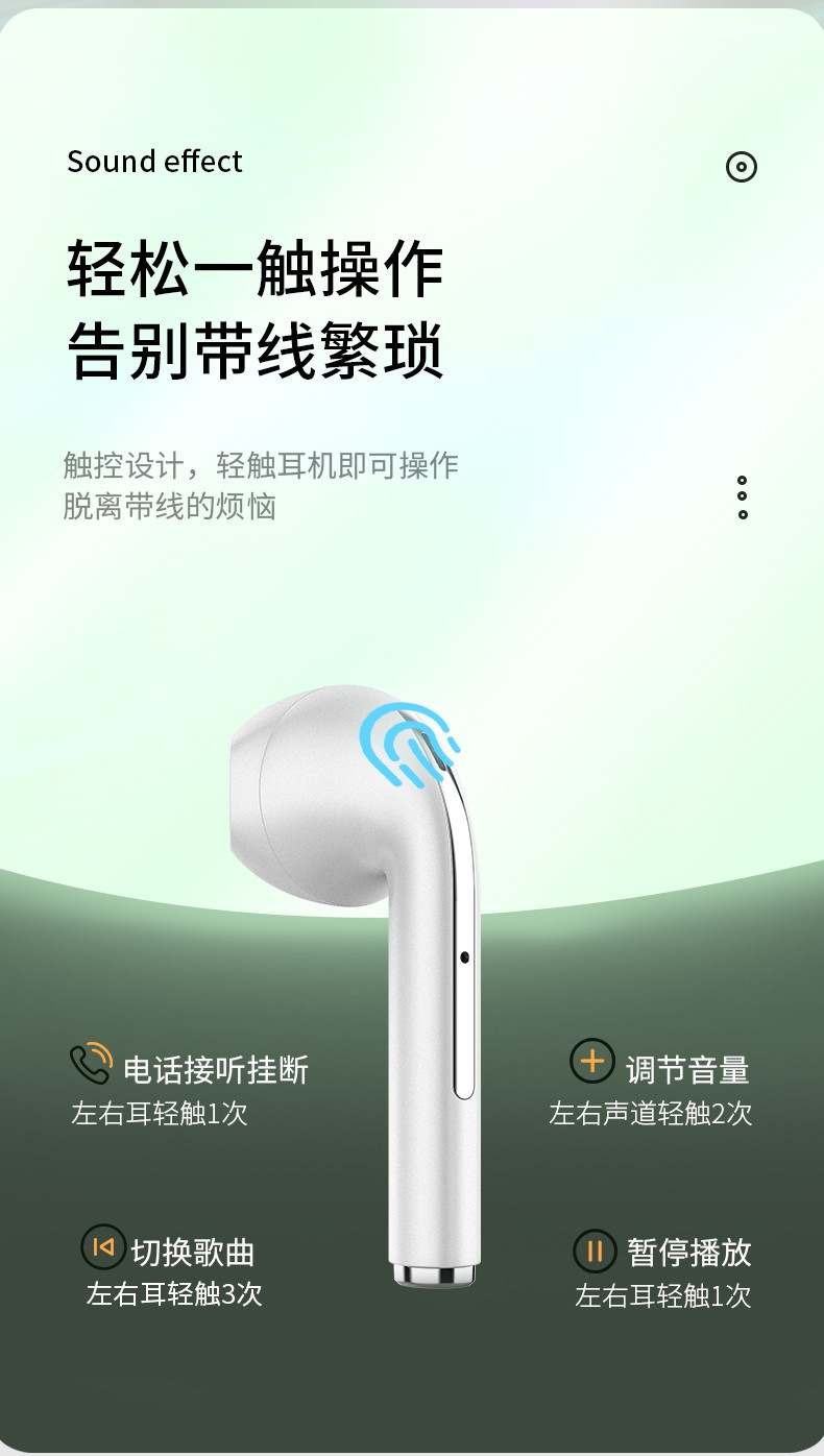 无线耳机私模J18降噪真无线TWS双耳运动蓝牙耳机超长续航大电量 12