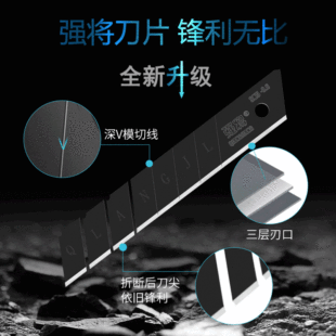 厂家按摩柄螺丝刀十字一字强磁防滑包胶手柄起子螺丝批改锥多功能 5