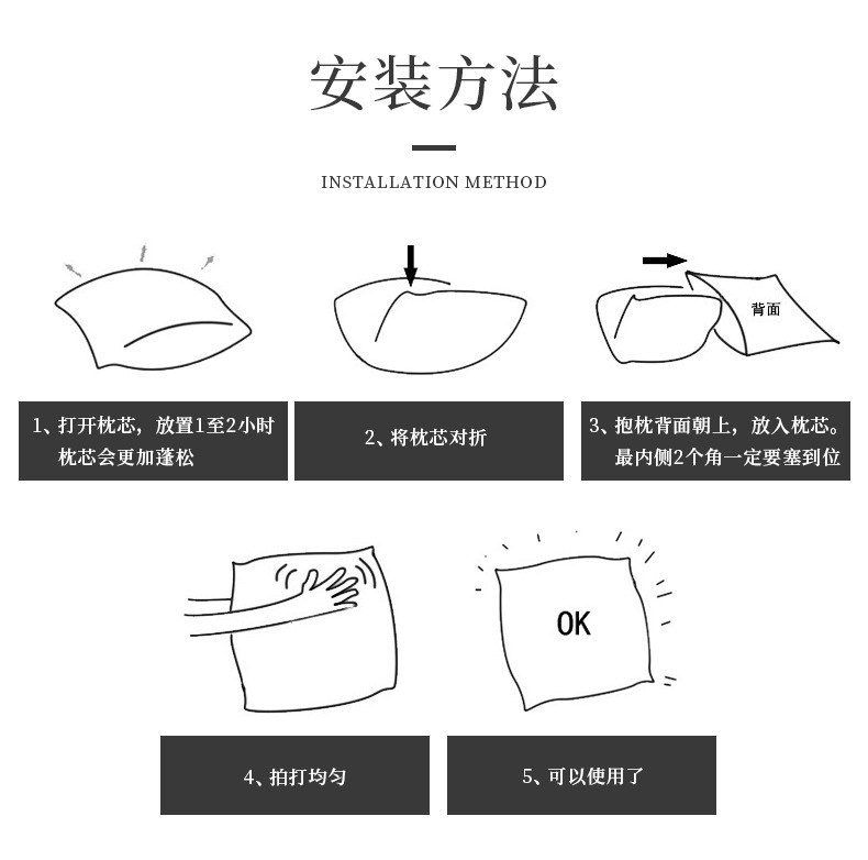 羽丝绒抱枕芯 全纯棉靠垫芯 酒店样板房腰靠包抱枕芯45 50 55 60 19