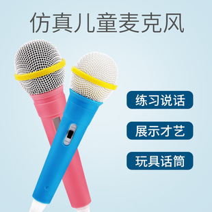 SLX4 PG SLX24 BETA58无线话筒麦克风接收机天线信号接收天线 2