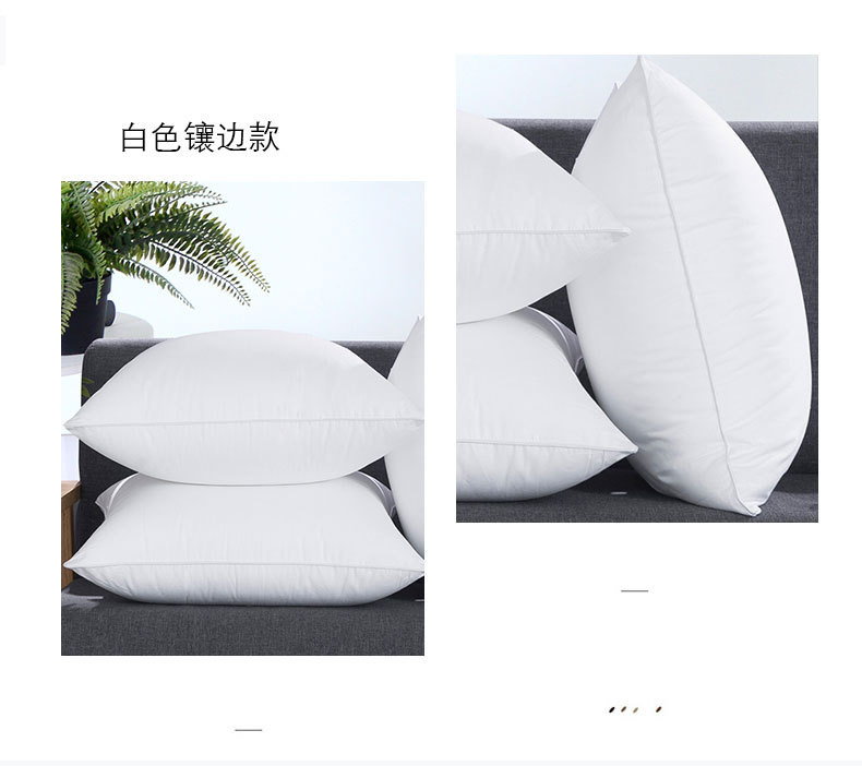 羽丝绒抱枕芯 全纯棉靠垫芯 酒店样板房腰靠包抱枕芯45 50 55 60 13