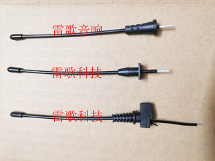 SLX4 PG SLX24 BETA58无线话筒麦克风接收机天线信号接收天线 3
