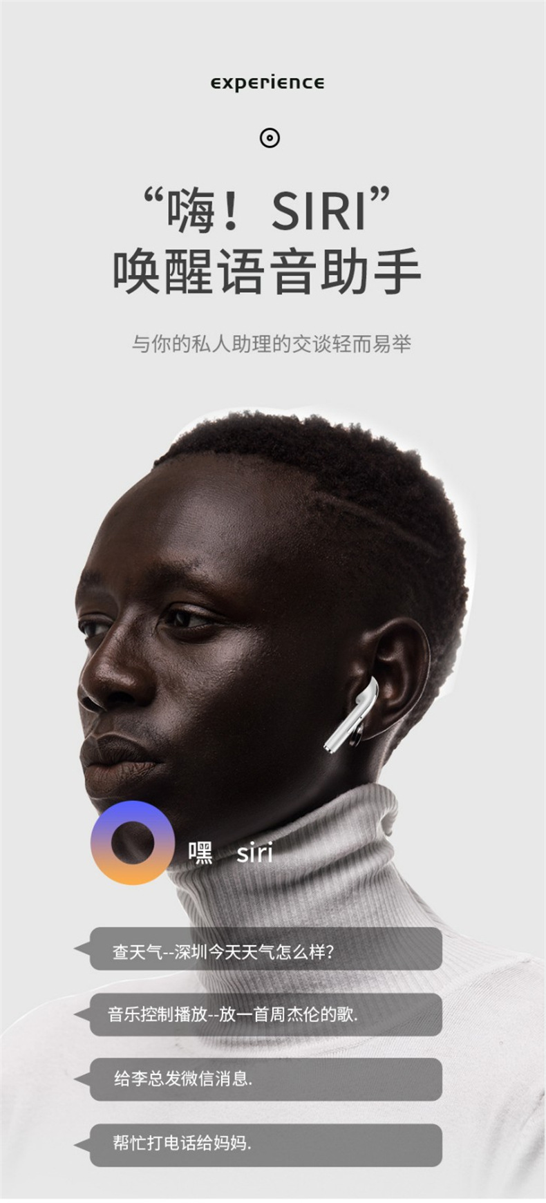 无线耳机私模J18降噪真无线TWS双耳运动蓝牙耳机超长续航大电量 13
