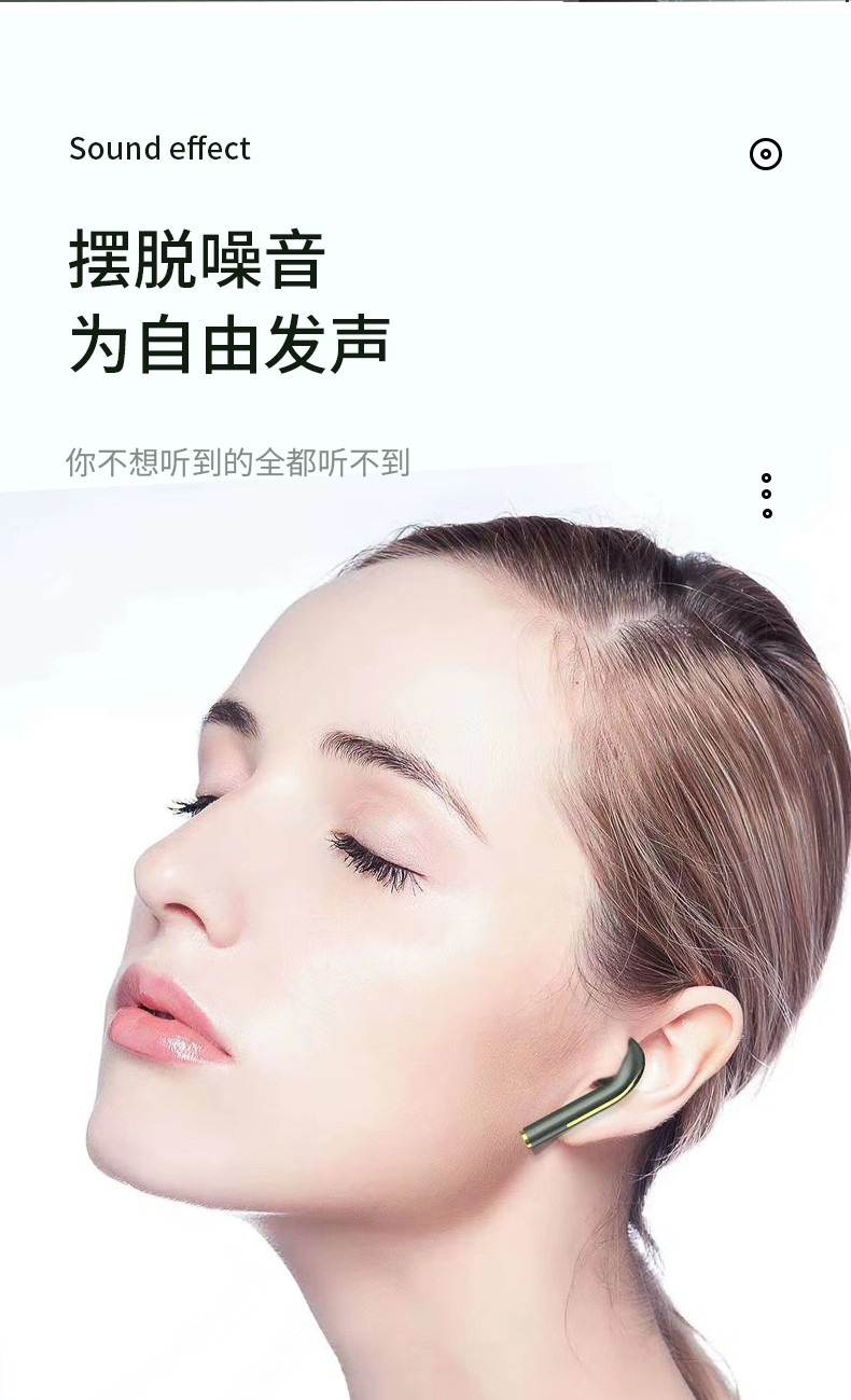 无线耳机私模J18降噪真无线TWS双耳运动蓝牙耳机超长续航大电量 8