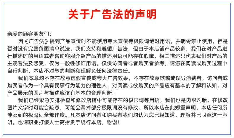 环保鱼丝线 透明鱼线 尼龙穿珠线材手链项链无弹力线手工串珠材料 21