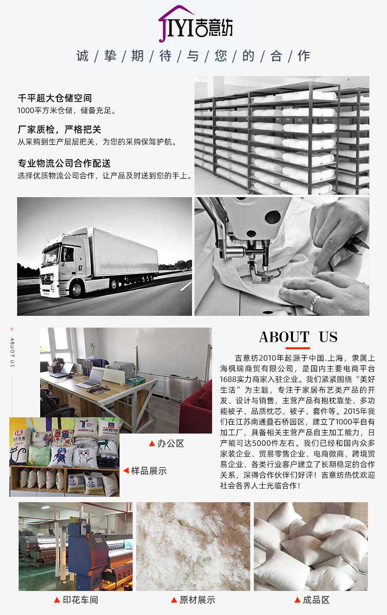 羽丝绒抱枕芯 全纯棉靠垫芯 酒店样板房腰靠包抱枕芯45 50 55 60 23