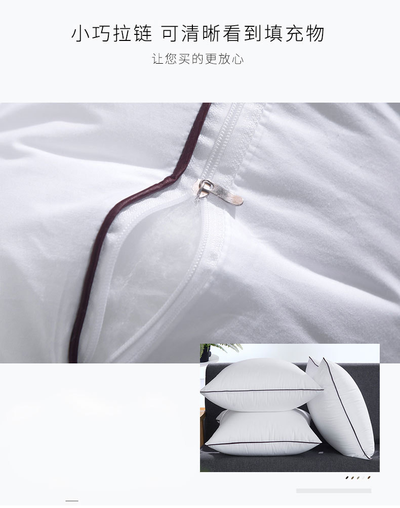 羽丝绒抱枕芯 全纯棉靠垫芯 酒店样板房腰靠包抱枕芯45 50 55 60 10
