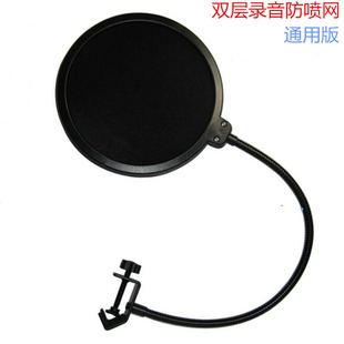 SLX4 PG SLX24 BETA58无线话筒麦克风接收机天线信号接收天线 5