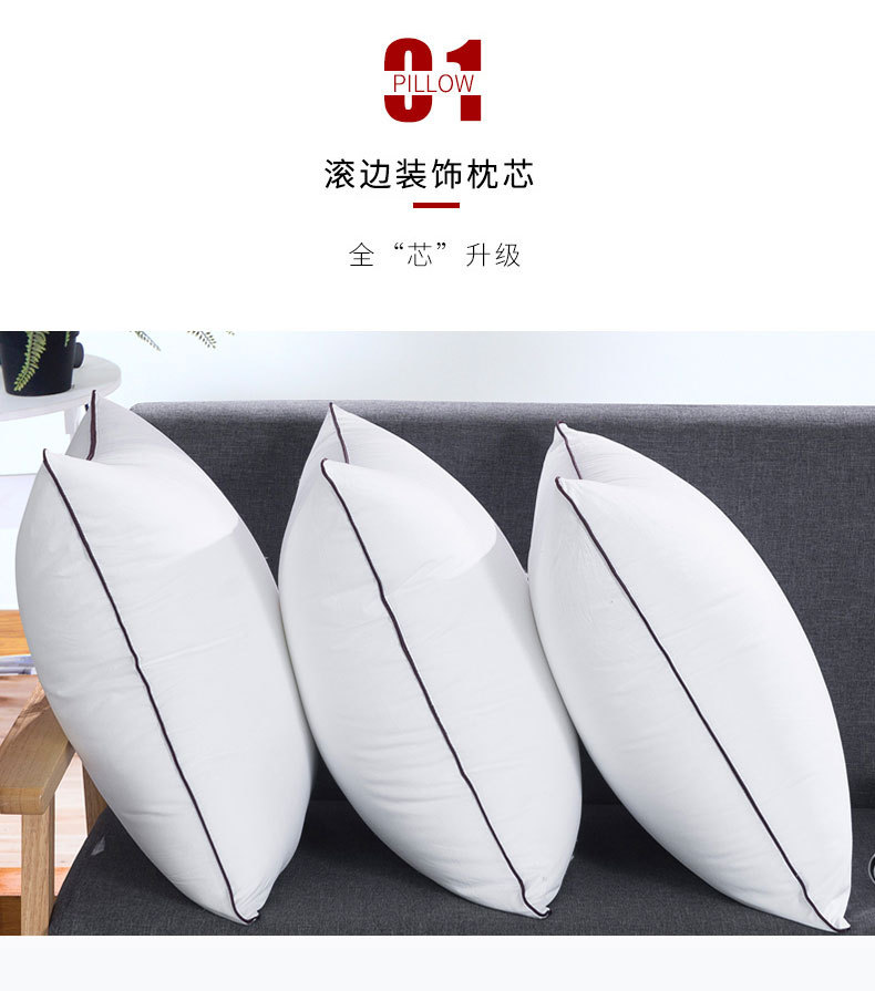 羽丝绒抱枕芯 全纯棉靠垫芯 酒店样板房腰靠包抱枕芯45 50 55 60 9