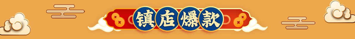 蓝牙耳机可切换左右耳无线运动不入耳可旋转无线手机通用单挂耳P7 1
